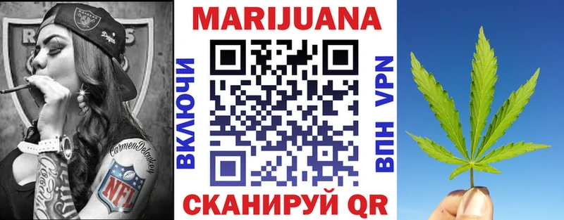 Где купить наркоту Сертолово КОКАИН Кодеин A PVP ГАШ Мефедрон