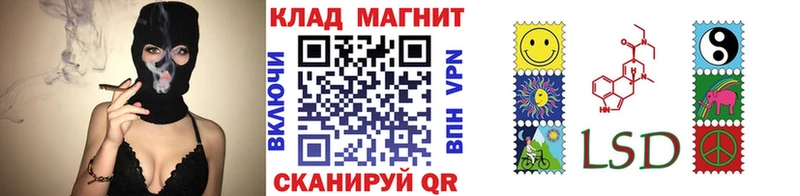  Кокаин Сертолово