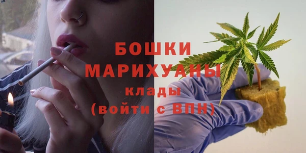 соль курить ск Балахна