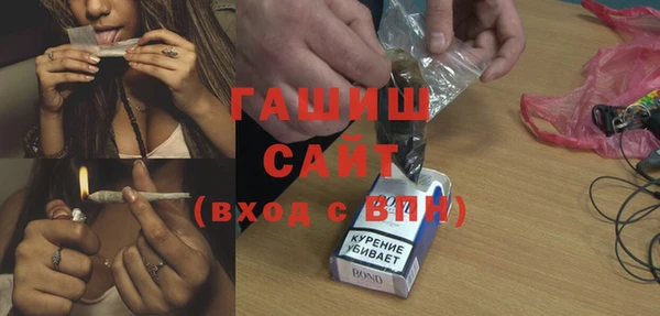 хмурый Сафоново