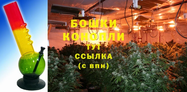 соль курить ск Балахна