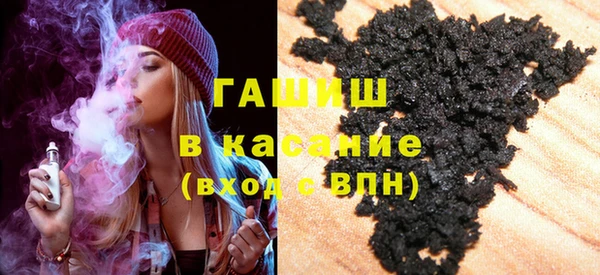 эйфоретик Баксан