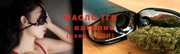эйфоретик Баксан