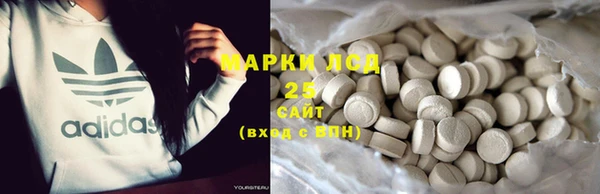 первитин Балабаново