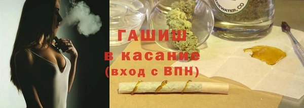 эйфоретик Баксан