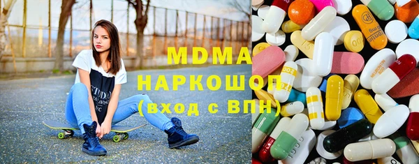 первитин Балабаново