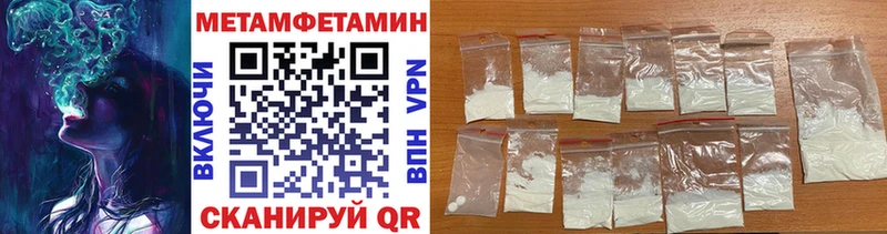 закладки  Сертолово  Первитин витя 